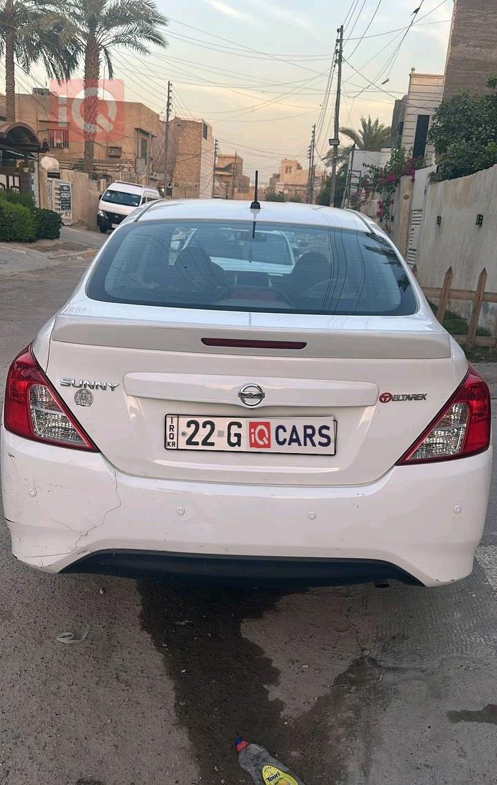 نيسان صني